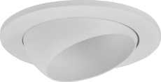 Monument Gidds 298910 298910 Recessed Lighting Universal 4