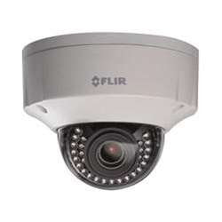 Digimerge N437VDL 4-8mm Lens IP Mini Dome Camera, White