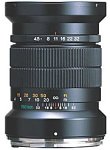 Mamiya 7 150mm f/4.5 N (67) Lens
