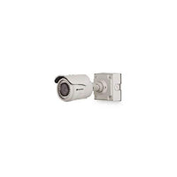 ARECONT VISION AV5225PMIR / 5 Megapixel, IP66 and Vandal Resistant Bullet IP Camera,3.6-9mm P-Iris Lens, Day/Night Functionality w/ IR LEDs