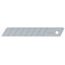 Load image into Gallery viewer, LBB Snap-Off Blades (Set of 5) [Set of 2]
