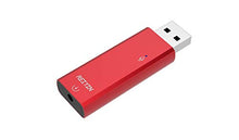 Load image into Gallery viewer, Reiyin DA-02 DAC USB-A Digital to Analog Converter, 192khz 24bit USB to 3.5mm Audio Adapter with Analog and Optical Digital Output Mode - Red
