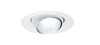 Juno Lighting Group 229-WH 251 WH Light, White