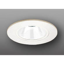 Load image into Gallery viewer, Elco Lighting EL5121W 5 Low Voltage Retrofit Trim - Adjustable Reflector
