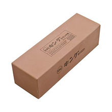Load image into Gallery viewer, King Medium Grain Sharpening Stone- #1000 - M (8-1/4&quot; (Long) X 2-3/4&quot; (Wide) X 2-1/4&quot; (High)
