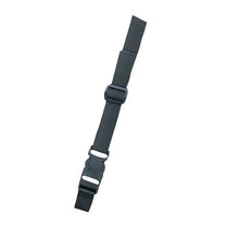 Load image into Gallery viewer, Outdoor Products 8056WM008 Carrying Strap
