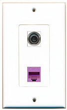 Load image into Gallery viewer, RiteAV - 1 Port 3.5mm 1 Port Cat6 Ethernet Purple Decorative Wall Plate - Bracket Included
