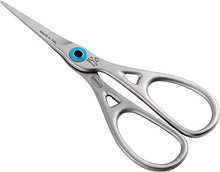 Load image into Gallery viewer, Ring Lock Beard Scissors, with Serrated Edge, Stainless, Length 11 cm
