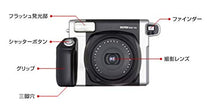 Load image into Gallery viewer, Fujifilm INSTAX Wide 300 Instant Camera - Import (No US Warranty)
