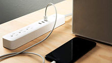 Load image into Gallery viewer, WYZE Surge Protector, 3 USB Ports, 3-Outlets, 15A Overload Protection, 4ft Power Cord, Work from Home, UL and FCC Certified, White
