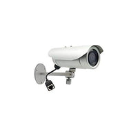 ACTi E33 5MP Bullet Camera with Fixed Lens