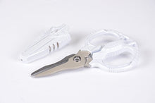 Load image into Gallery viewer, Engineer Pearl White PH-55 Multipurpose Combination Scissors
