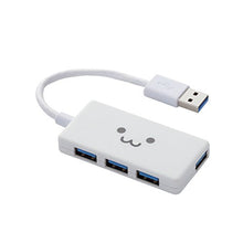 Load image into Gallery viewer, ELECOM Compact USB3.0 Hub with 4 Port Bus Power [White] U3H-A416BF1WH (Japan Import)
