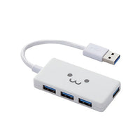 ELECOM Compact USB3.0 Hub with 4 Port Bus Power [White] U3H-A416BF1WH (Japan Import)