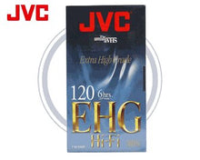 Load image into Gallery viewer, JVC T-120EHG Extra High Grade VHS Tape
