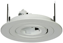 Load image into Gallery viewer, Elco Lighting EL1488W 4 HID Adjustable Spot - EL1488, White
