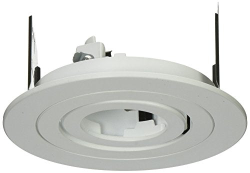 Elco Lighting EL1488W 4 HID Adjustable Spot - EL1488, White