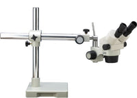 Luxo 18714 System 250 Stereo-Zoom Binocular Microscope Single Boomstand, 6.5X to 45X Magnification