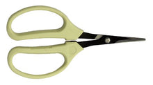Load image into Gallery viewer, ARS SS-320BM Cultivation Scissors, Angled Carbon Tool Steel
