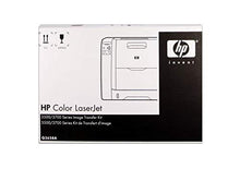 Load image into Gallery viewer, HP Q3658A HP Color Laserjet 3500/3700
