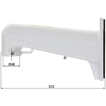 Load image into Gallery viewer, WMP DS-1602ZJ Indoor/Outdoor Wall Mount Bracket for Hikvision PTZ
