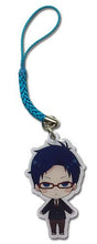 Load image into Gallery viewer, Free! Phone Charm - SD Rei Metal

