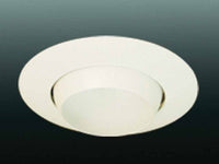 VOLUME LIGHTING V8014-6 White Recessed Eyeball Trim