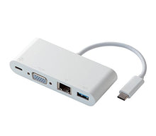 Load image into Gallery viewer, ELECOM Docking station usb-c Hub power delivery compatible VGA type [White] DST-C03WH (Japan Import)
