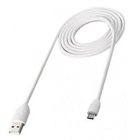 LG Treasure LTE Compatible White 3ft USB Cable Rapid Charge Power Wire Sync Data Cord
