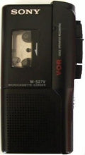 Load image into Gallery viewer, Sony Pressman Micro-Cassette Recorder M-527v
