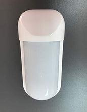 Load image into Gallery viewer, ATSUMI SIR05A Intelligent Outdoor Pet Immune PIR Alarm Detector
