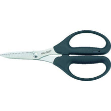 Load image into Gallery viewer, TRUSCO Hard Scissors TH-4

