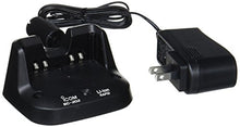 Load image into Gallery viewer, Icom BC-202 rapid charger BP-271
