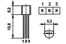 Load image into Gallery viewer, Transistor Silicon KT345B analoge BSY81, 2N3249 USSR 30 pcs
