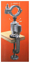 Load image into Gallery viewer, Table Vise With Drill Clamp And Ball Joint Swivel
