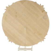 Load image into Gallery viewer, Ekena Millwork CMW16ACRO Ceiling Medallion, 16&quot;OD x 1 1/8&quot;P, Red Oak
