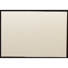 Load image into Gallery viewer, Formatt 4x5.65 #1 Warm Black Supermist Filter
