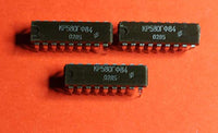 S.U.R. & R Tools KR580GF84 IC/Microchip USSR 5 pcs