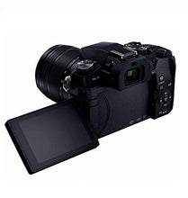 Load image into Gallery viewer, Panasonic LUMIX DMC-G8M Standard Zoom Lens kit [International Version, No Warranty]
