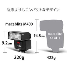 Load image into Gallery viewer, Metz M400 Flashgun for Canon - Black
