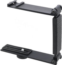 Load image into Gallery viewer, Aluminum Mini Folding Bracket for Nikon D610 (Accommodates Microphones Or Flashes)
