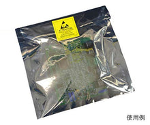 Load image into Gallery viewer, 13430-Anti Static Bag, Static Shielding Bag (Metal-in), 8&quot;, 203 mm, 5&quot;, 127 mm, 76.2 ??m
