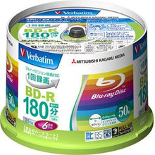 Load image into Gallery viewer, Verbatim 25 GB 6x Blu-ray Disc (50-Disc Spindle)
