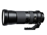 Tamron A011N SP 150-600mm f/5-6.3 Di VC USD Super Telephoto Zoom Lens for Nikon - International Version (No Warranty)