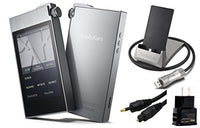 Astell & Kern AK100II High Resolution Digital Audio Player with Extreme Audio Wall Charger, PEM11 USB Docking Station, Optical Audio Connection Kit