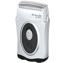 Load image into Gallery viewer, Omudenki OHM HB-8975 Washable Pocket Shaver Silver with Leather Carry Case
