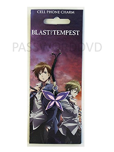 Blast of Tempest Stained Glass Butterfly Cell Phone Charm