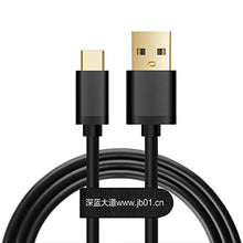Load image into Gallery viewer, 3FT USB Type C Male to USB 2.0 A Male Cable for Samsung Galaxy Tab S3 Tablet
