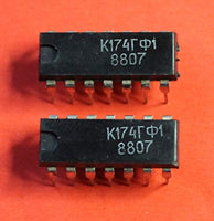 IC/Microchip K174GF1 USSR 20 pcs