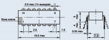 Load image into Gallery viewer, IC/Microchip K174GF1 USSR 20 pcs
